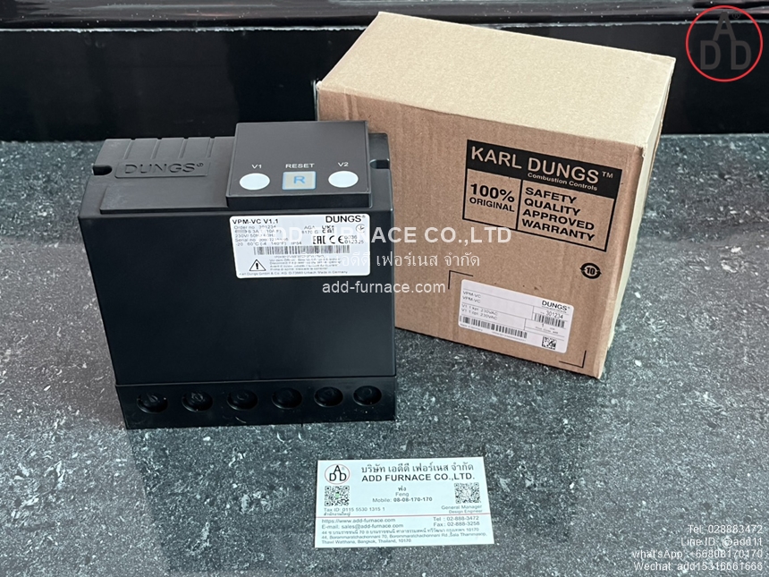 VPM-VC V1.1 (1)